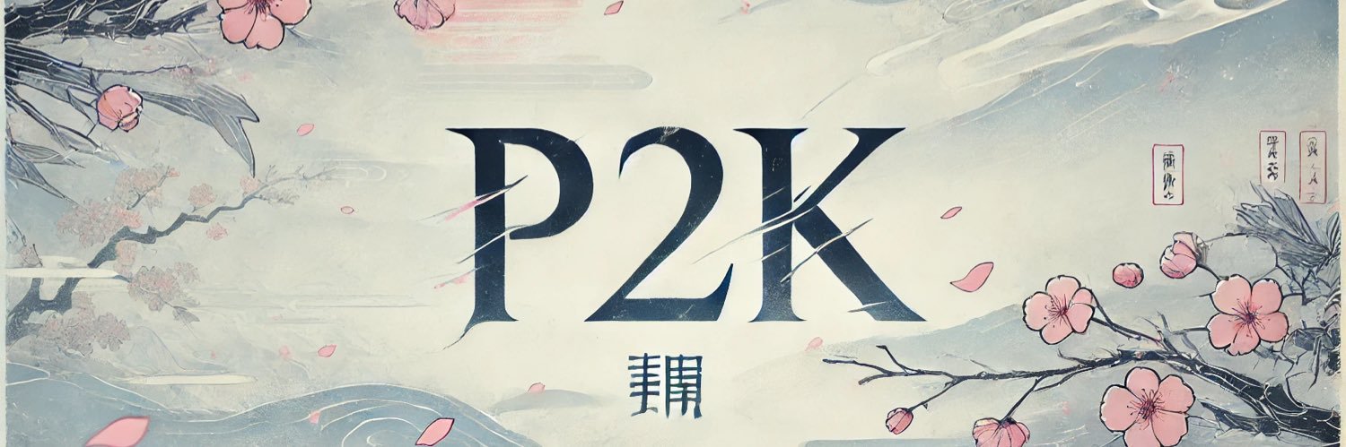 Prosperity2K's profile banner image