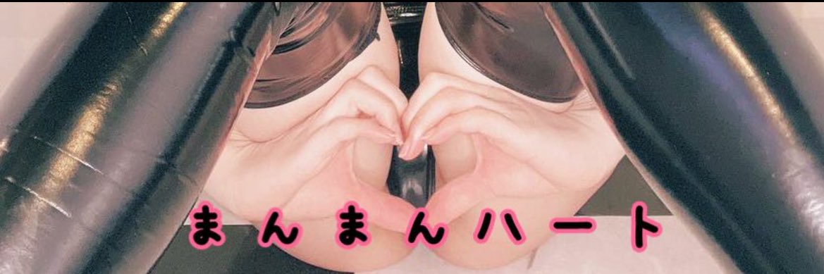 りんちゃんですっ banner