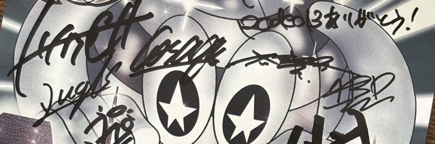stm_boc's profile banner image