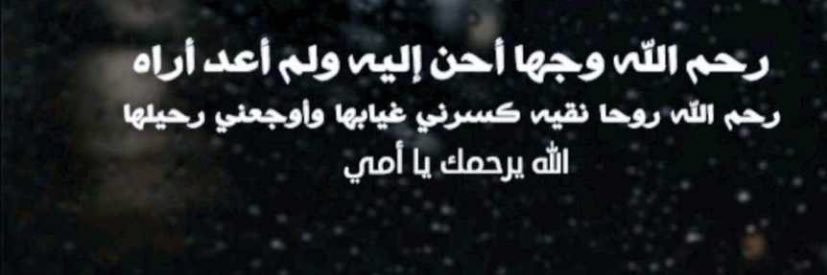 khalifa88_'s profile banner image