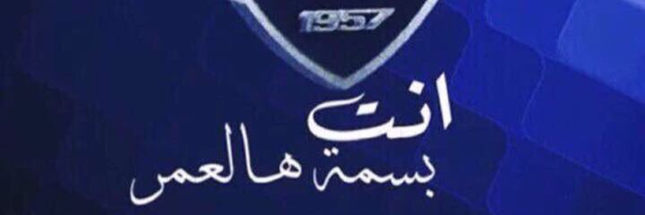 abodi099901's profile banner image