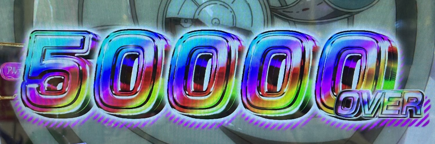 ava_pjm's profile banner image