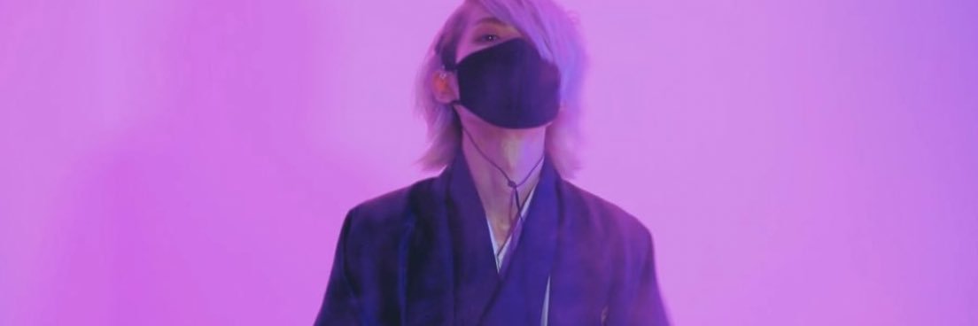 𝐊‌𝐎‌𝐄‌𝐑‌𝐔 banner
