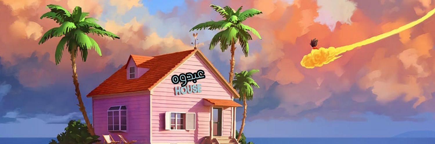 Abdulإlah Roshi banner