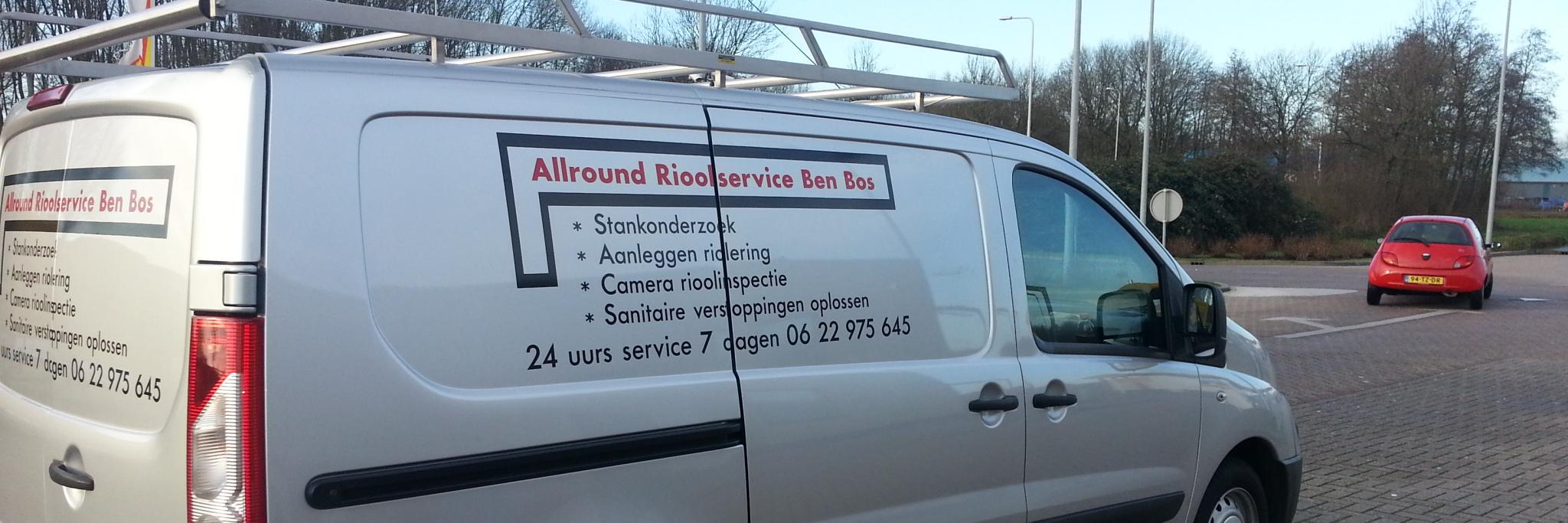ARS_Ben_Bos's profile banner image