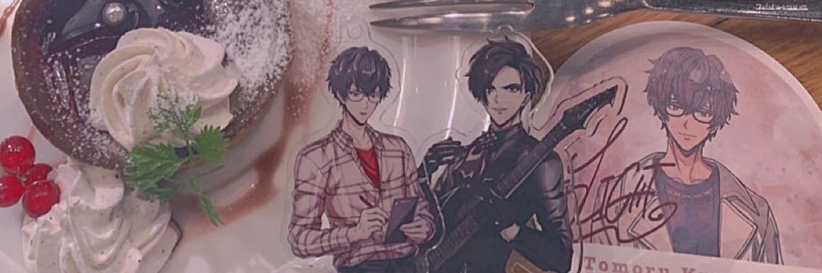 梓崎(あずさき) banner