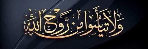 مشعل أبورقبه banner