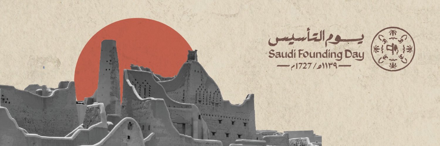 sultan_farghali's profile banner image