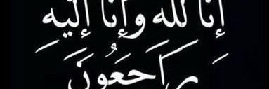 m7md7elme's profile banner image