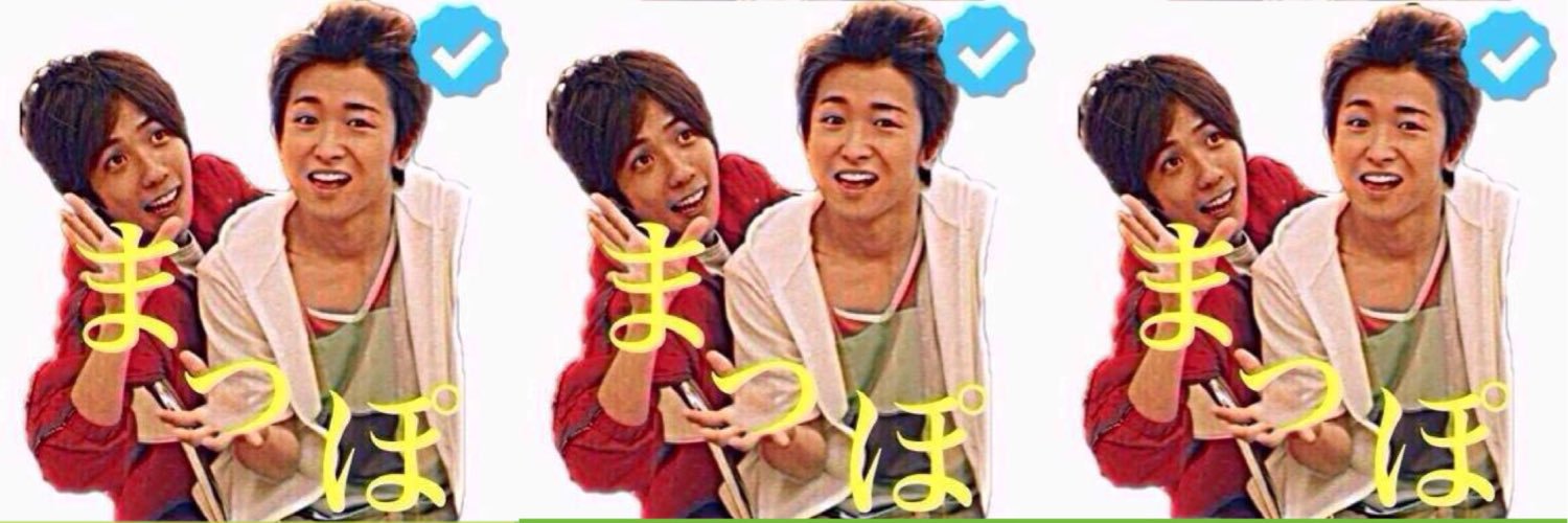 arashi_omy's profile banner image