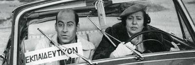 DimetrIOS banner