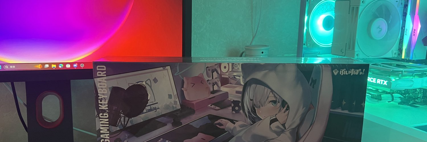 pery_ar's profile banner image