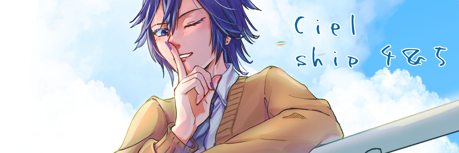 ciel1260's profile banner image