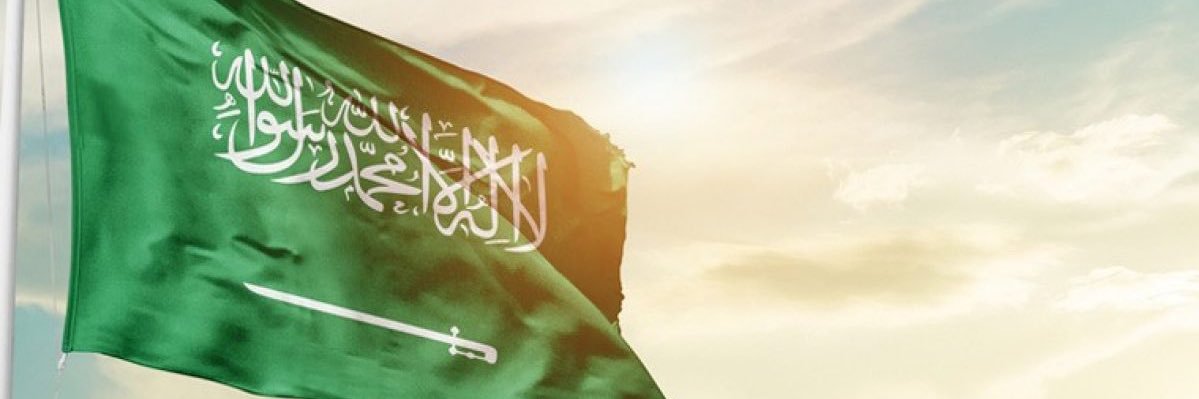 Rabab92's profile banner image