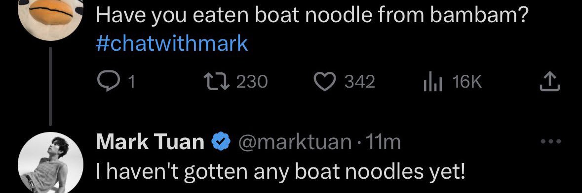 임소원 | ฮอตกาเซเดย์ banner