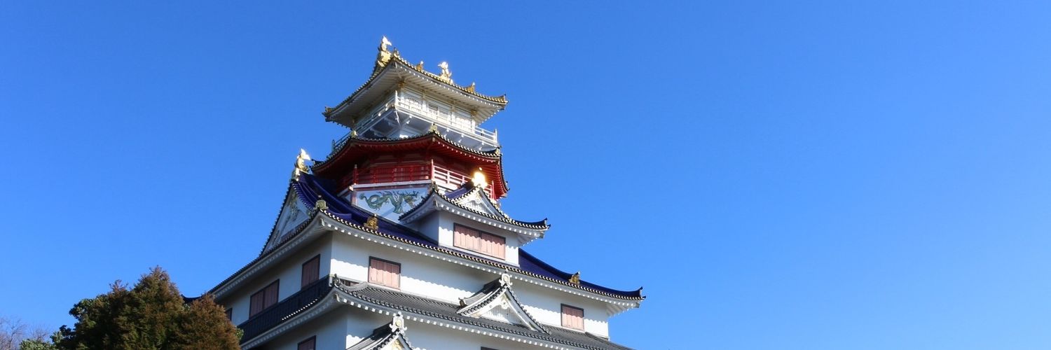 右大臣 正二位 織田上総介平朝臣信長 banner