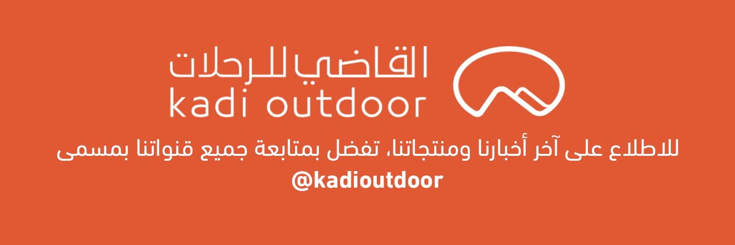 alkaditents's profile banner image