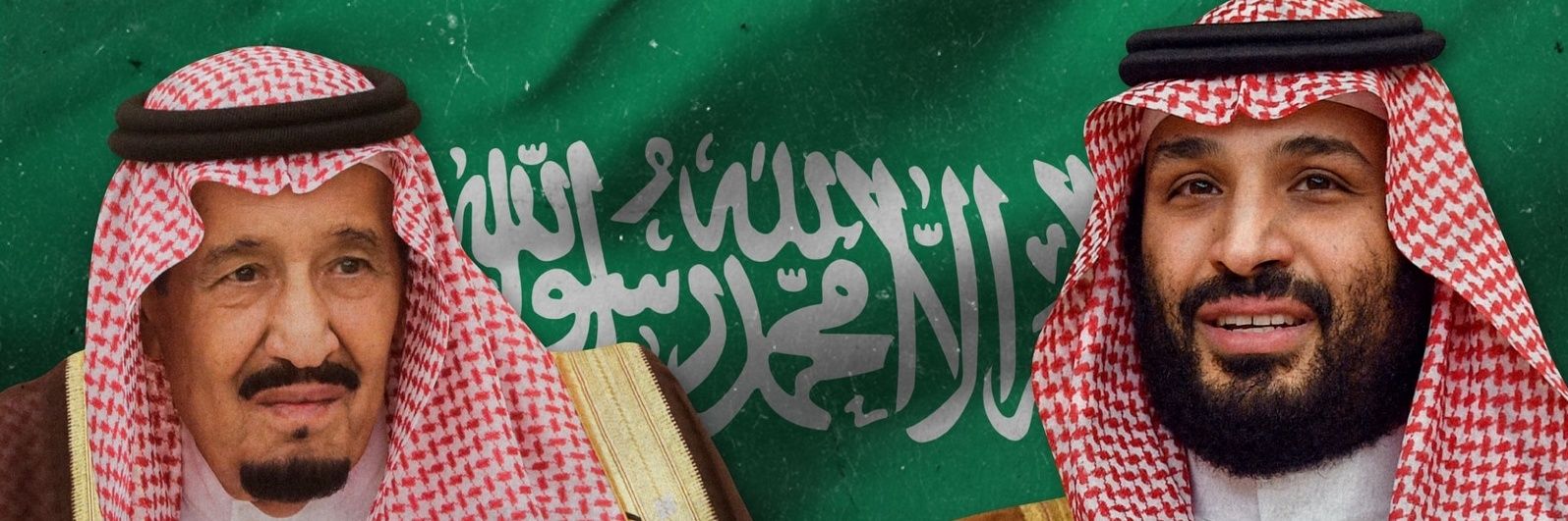محمد علي الغامدي banner