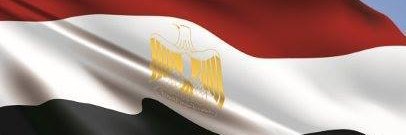 محمد عثمان الخشت banner