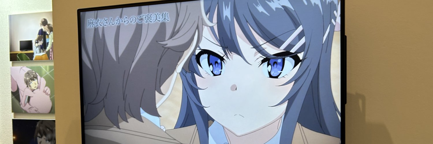 Various_MMC's profile banner image