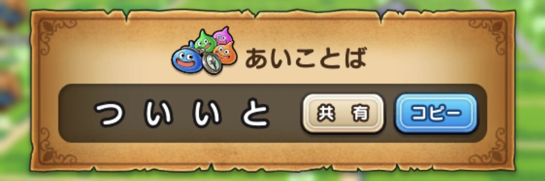 fuwavanillacoco's profile banner image