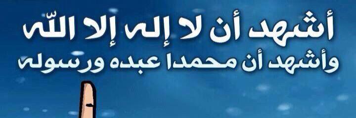 mutlaq84's profile banner image