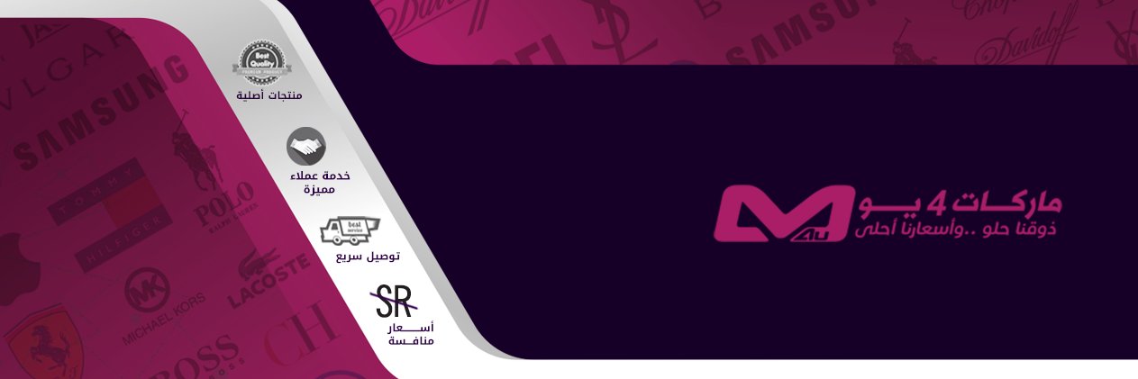 markat4u's profile banner image