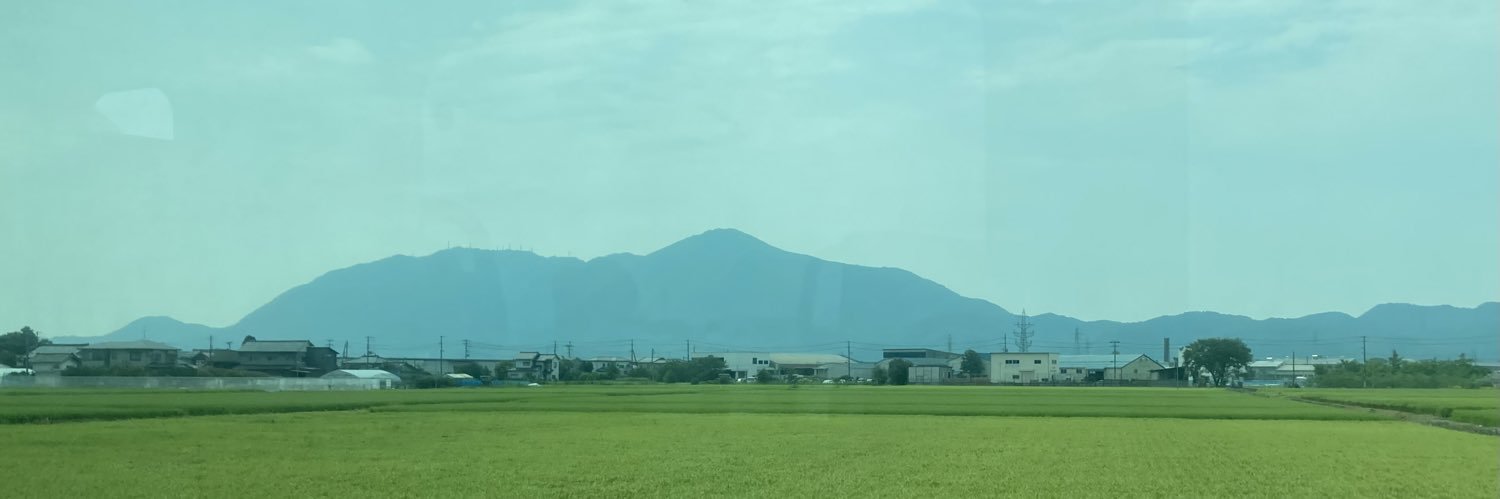 奈倉 有里 banner