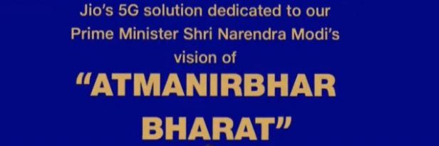 Aayush Bhatnagar banner