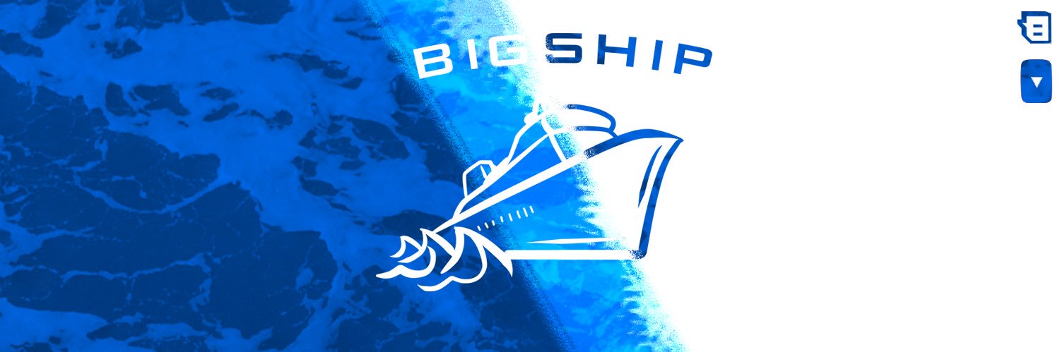Ship banner