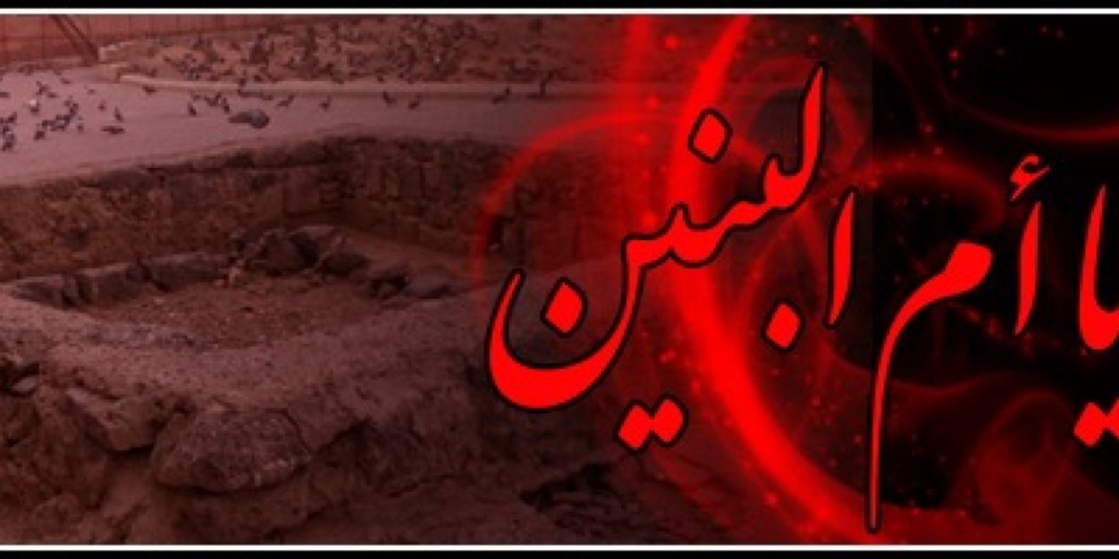 name02520091's profile banner image