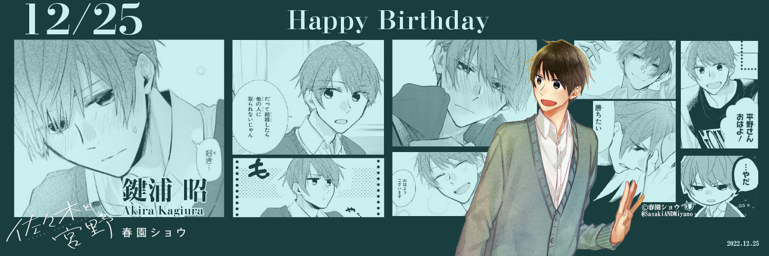 BluelovesTea's profile banner image