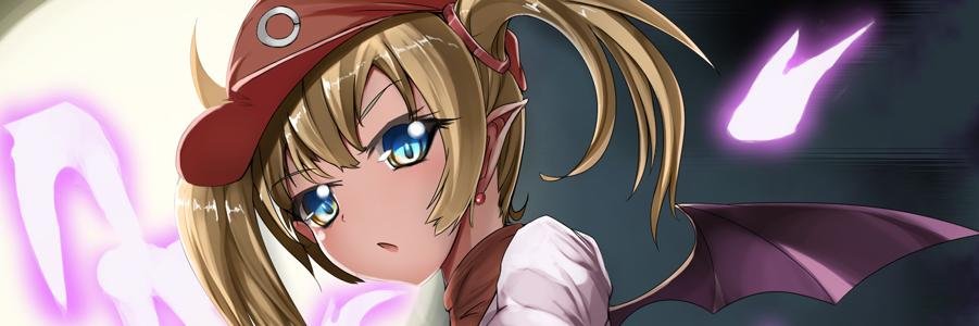 トーマP banner