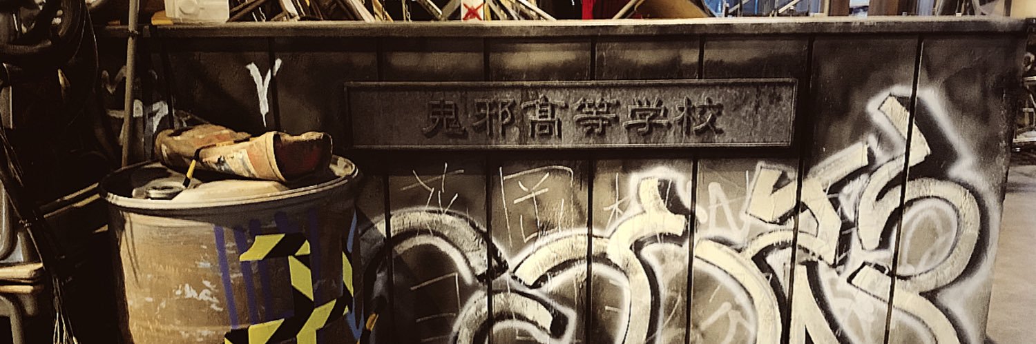 amk_0's profile banner image