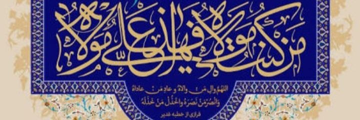 کے ٹی جنجوعہ banner