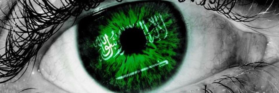 DR_SAEED_GHAMDI's profile banner image
