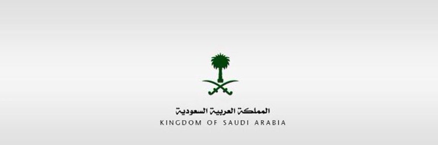 المنشد بندر جميل العتيبي ✪ banner