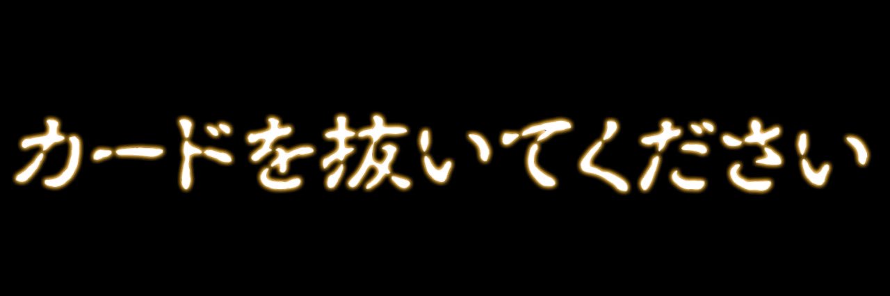 pm_darts2's profile banner image