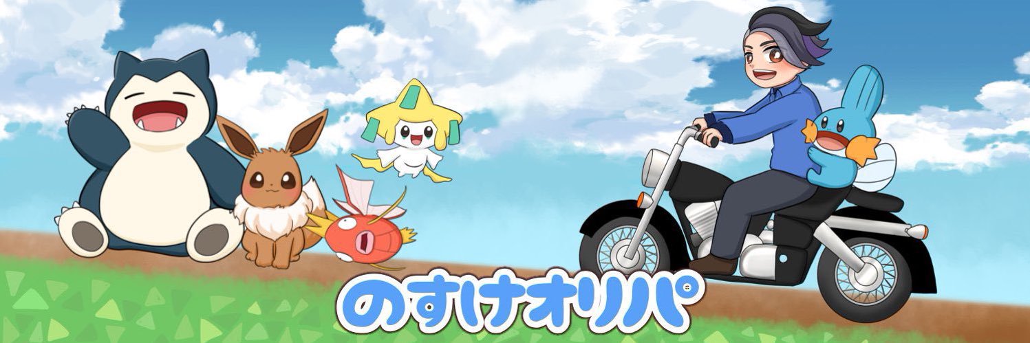 nosuke_mg25's profile banner image