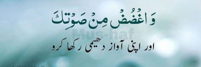 Asma99995's profile banner image