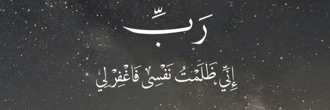 خــالــد مـحـمـد الـخـالـدي banner