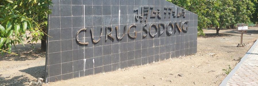 αитσ αят banner