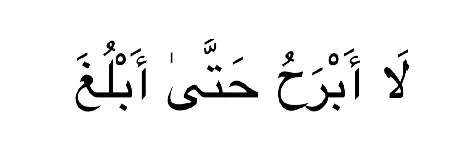 jjuman_'s profile banner image