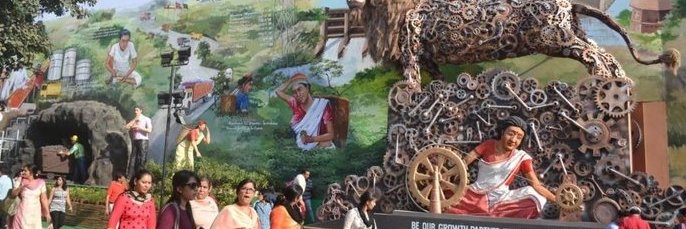 Tourism Assam banner