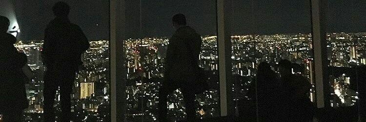 NFreakma's profile banner image