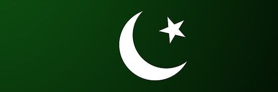 Aitzaz Hassan banner