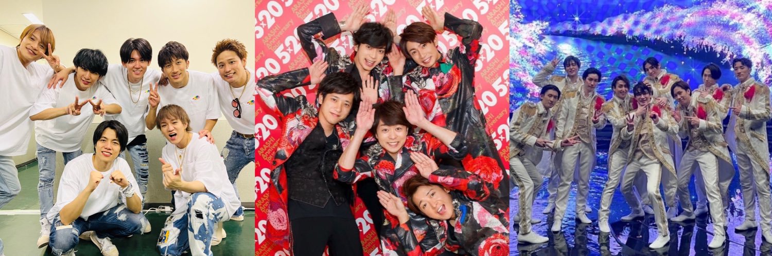 __amons_0617's profile banner image