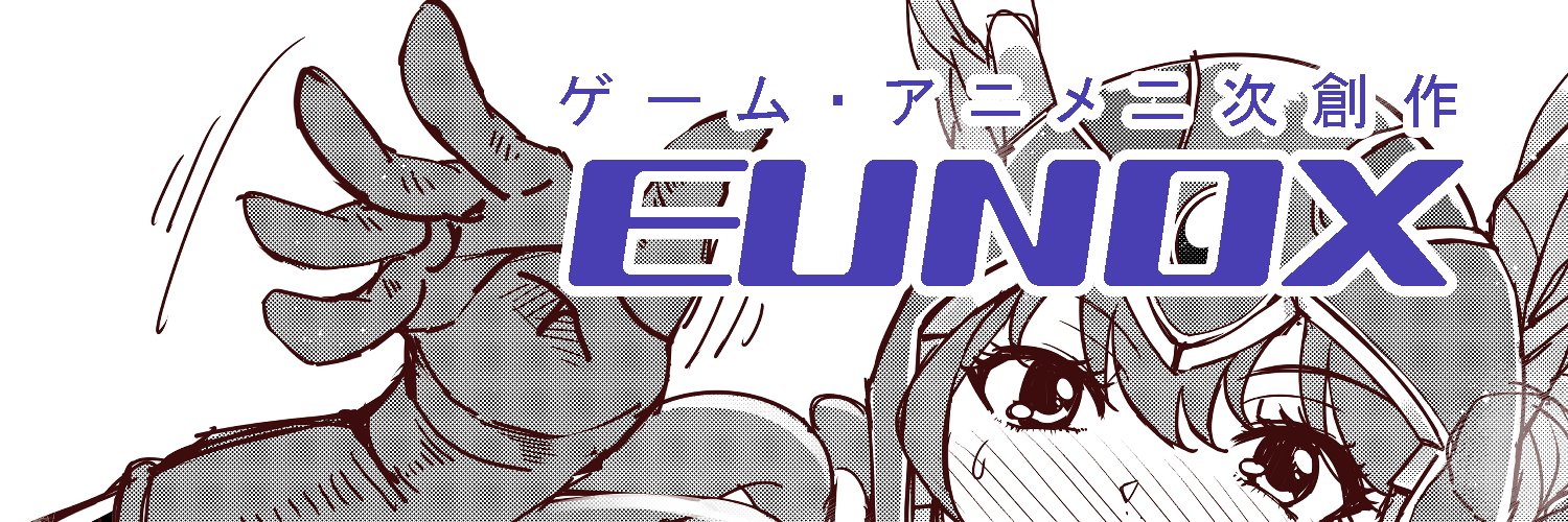 eunox1's profile banner image