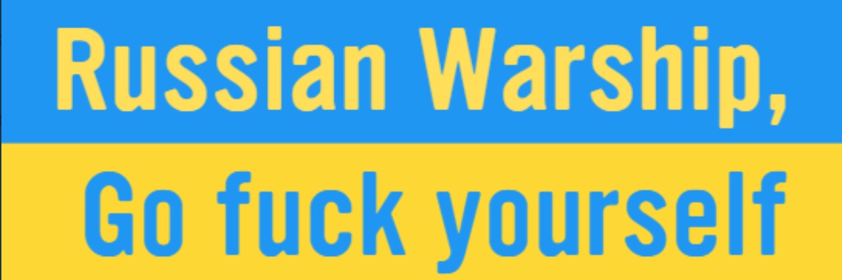 Masky McMaskface banner