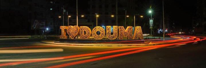 حاتم قشوع banner